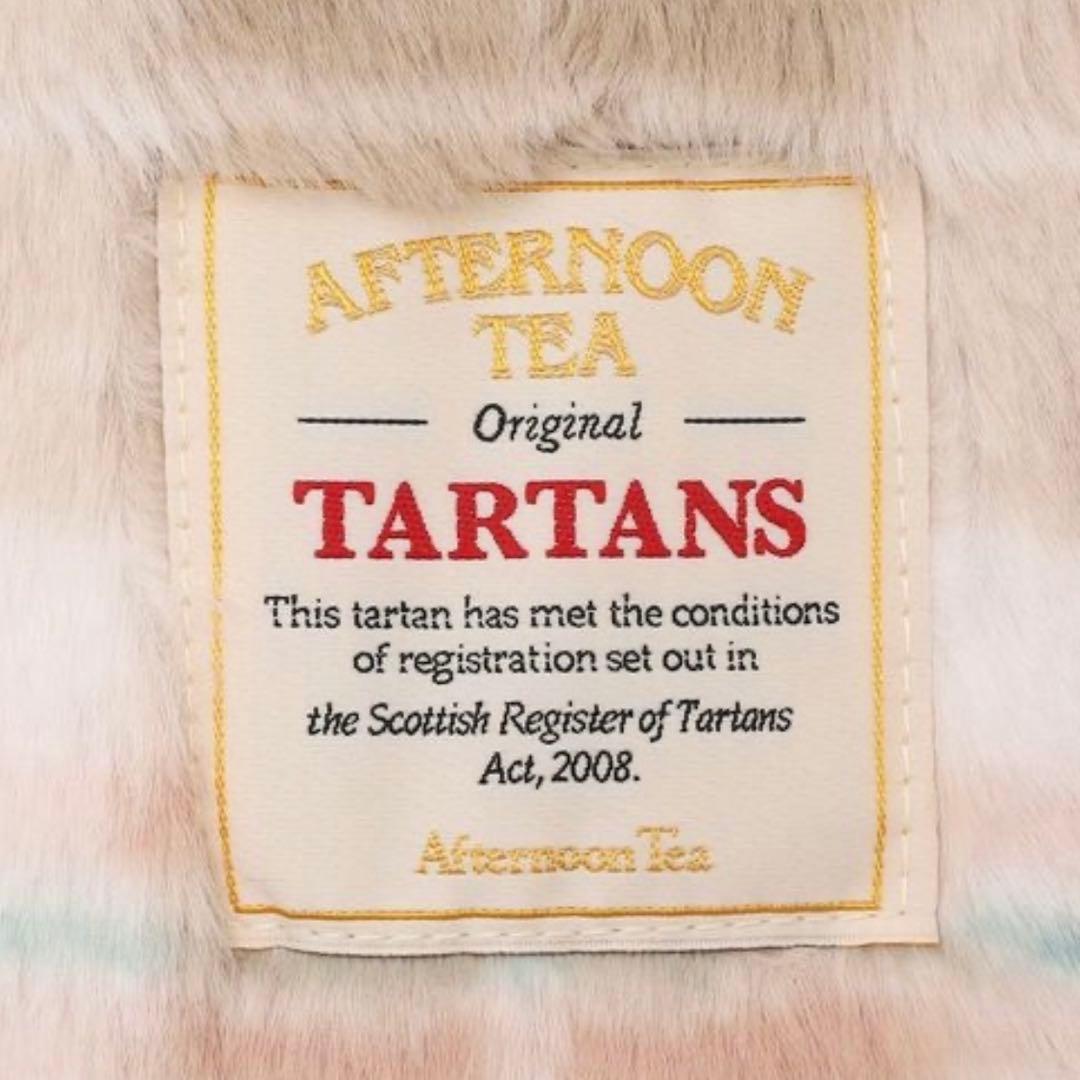 新品未開封】アフタヌーンティーリビング 毛布 タータンチェック柄