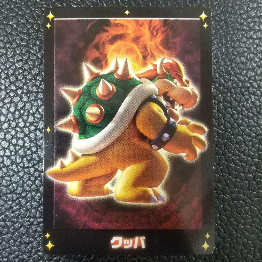 クッパ SUPER MARIO スーパーマリオ Nintendo カード - メルカリ