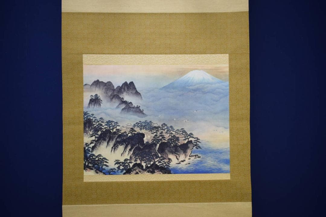 複製/横山大観/蓬莱山図/化粧箱付/布袋屋掛軸HG-258 - メルカリ