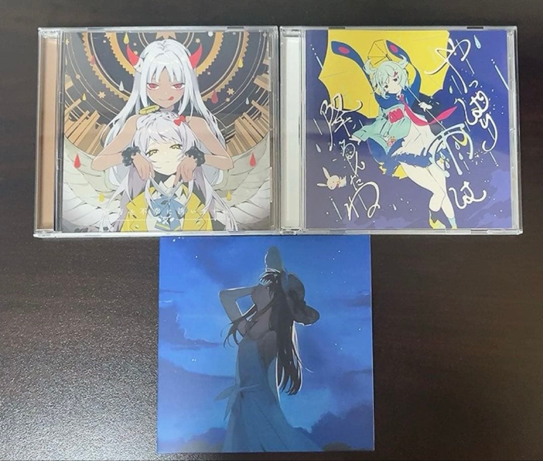 ツユ アルバムCD＋特典付き ツユ｜ニューアルバム『貴方を不幸に誘いますね』7月14日発売 - TOWER