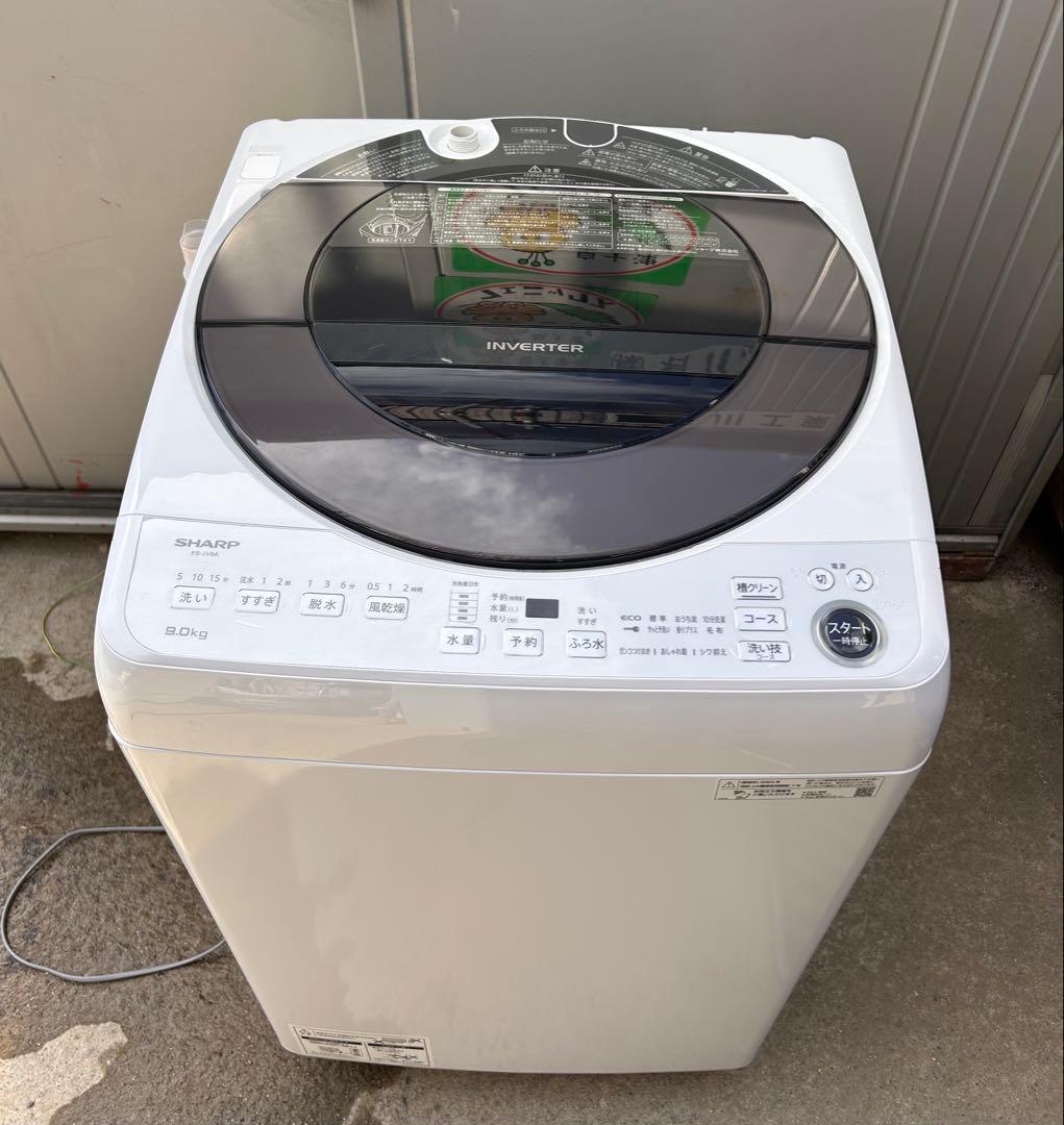 SHARP 縦型洗濯機 ES-JV9A-S 9.0kg 2024年製