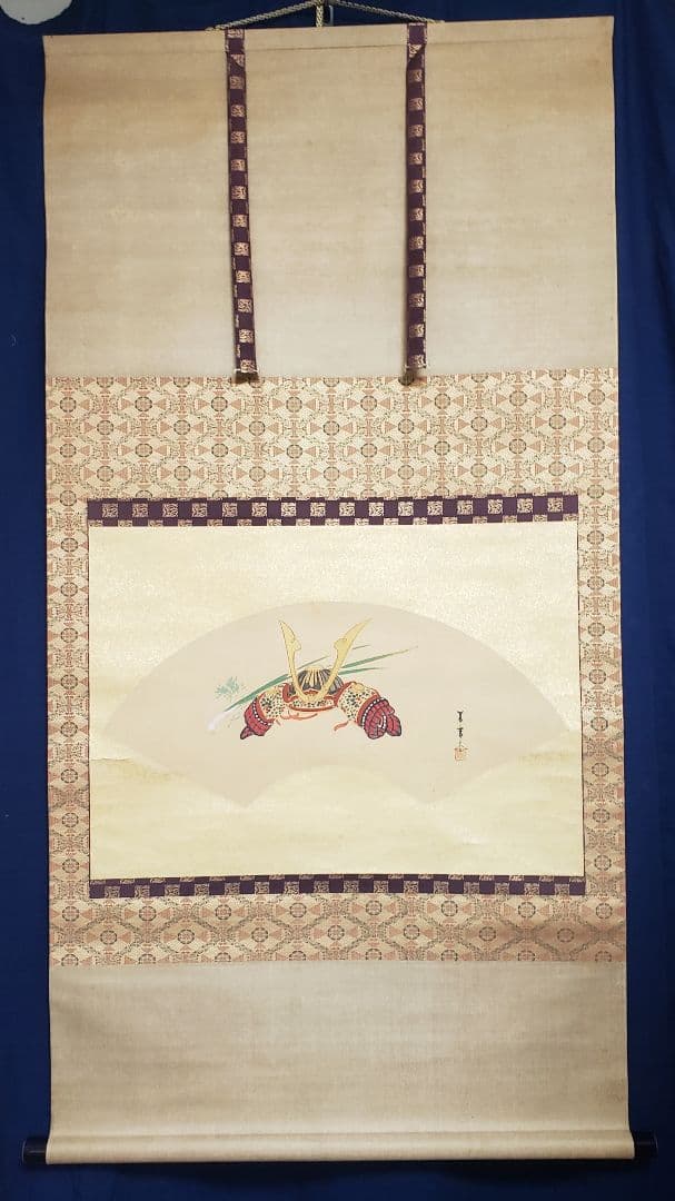 兜図/端午】岩佐古香 2563 甲と菖蒲 端午の節句 共箱 掛け軸