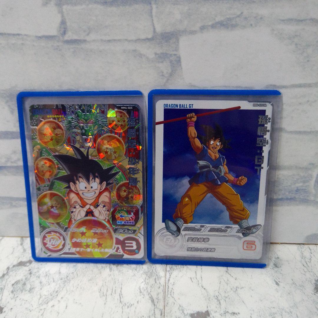 スーパードラゴンボールヒーローズ 孫悟空 カードセット スーパードラゴンボールヒーローズSPECIAL SET -Thanks to All the