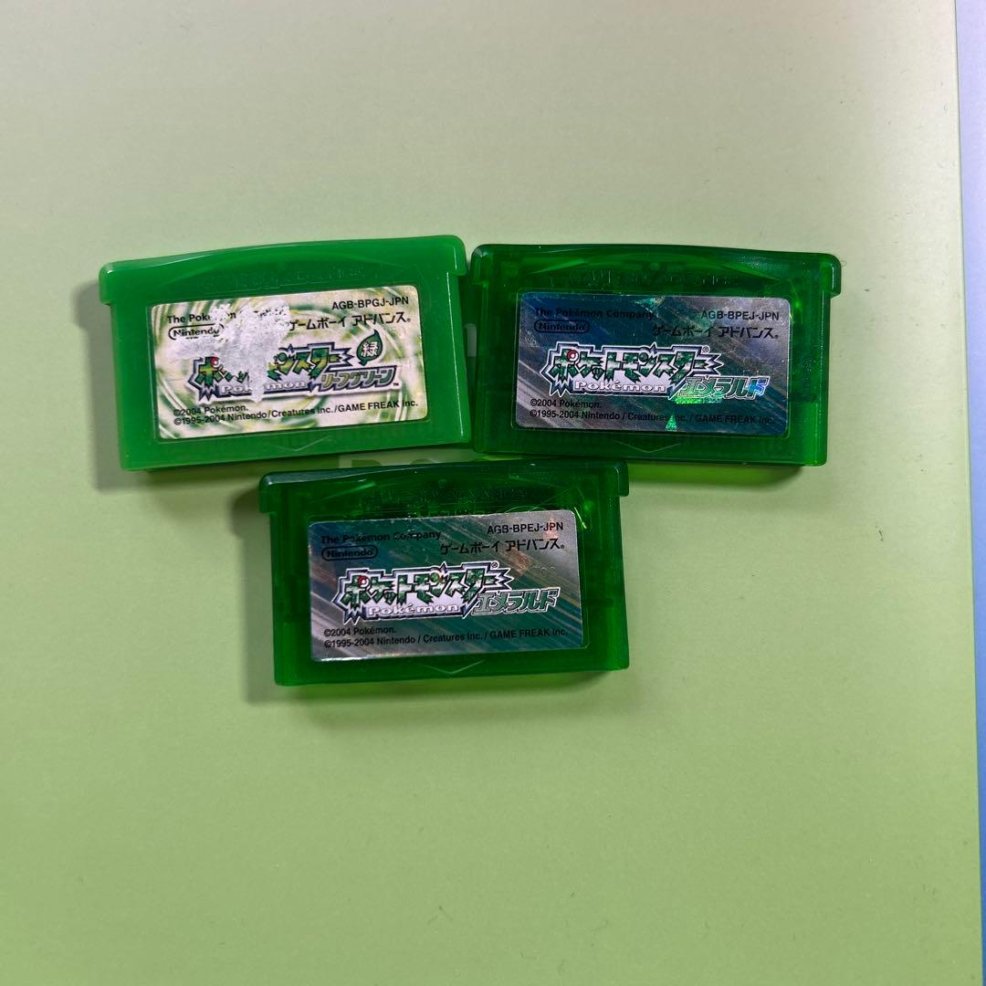 ポケットモンスターエメラルド×2、リーフグリーン GBアドバンス『ポケットモンスターエメラルド』『リーフグリーン
