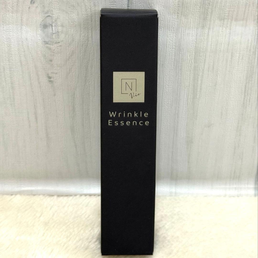 新品】N オーガニックorganic Vie リンクルパックエッセンス 15g