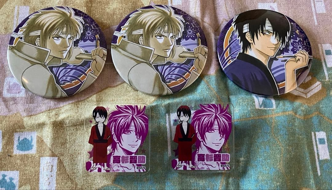 CD アナザージャケット Callings ショウ