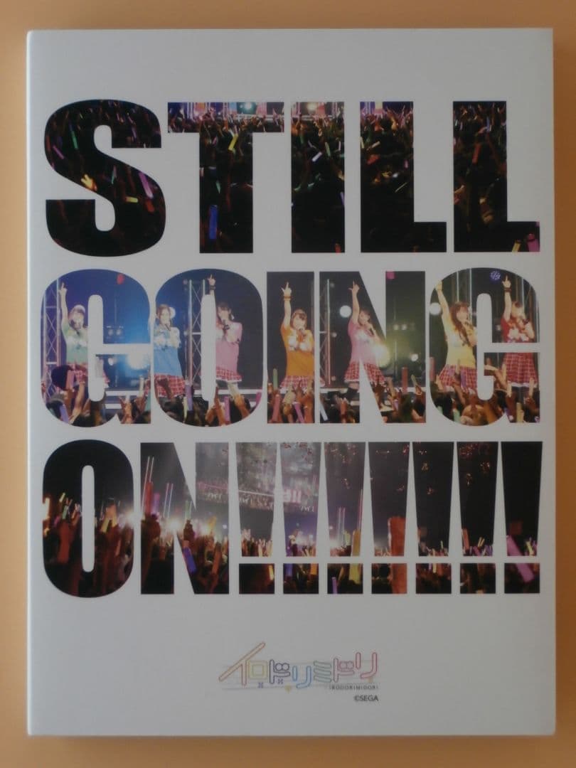 お宝セル版DVD【激突! HOP CLUB】＋非売品BD 市道真央 森田涼花