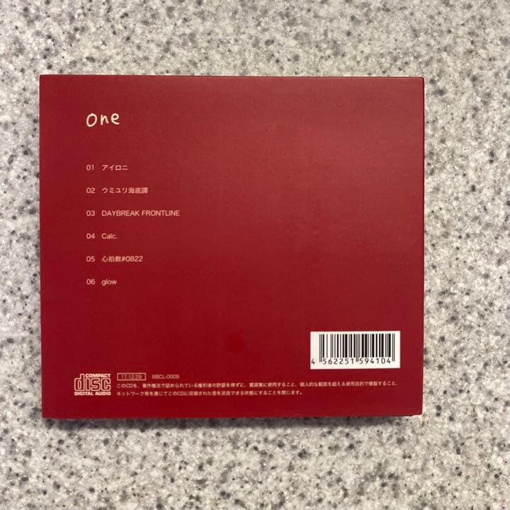 ○ 鹿乃『one』『two』セット