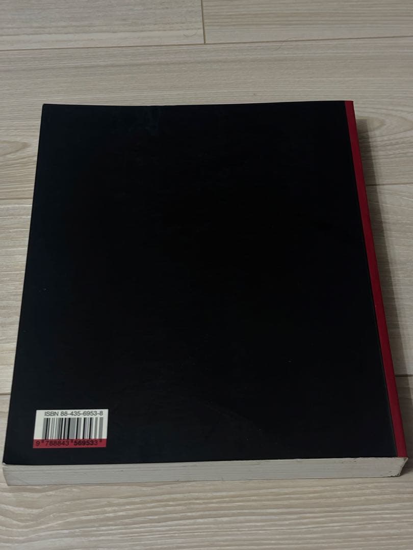 Luxury Bound by Jorge Molder 写真集