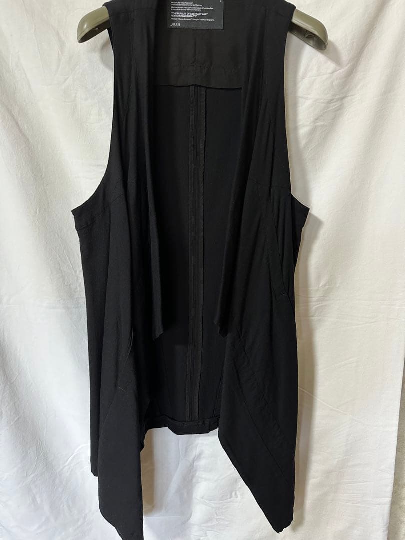 ユリウス ロングベスト 大きいサイズ】ロングニットベスト(ベスト・ジレ) | eur3(エウル