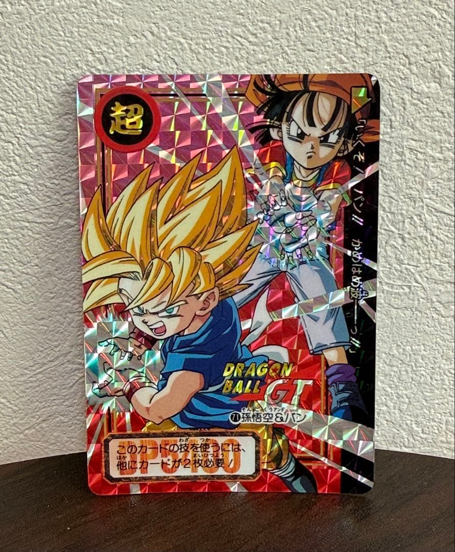 ドラゴンボールGT カードダス 71 孫悟空&パン 超サイヤ人 キラ - メルカリ