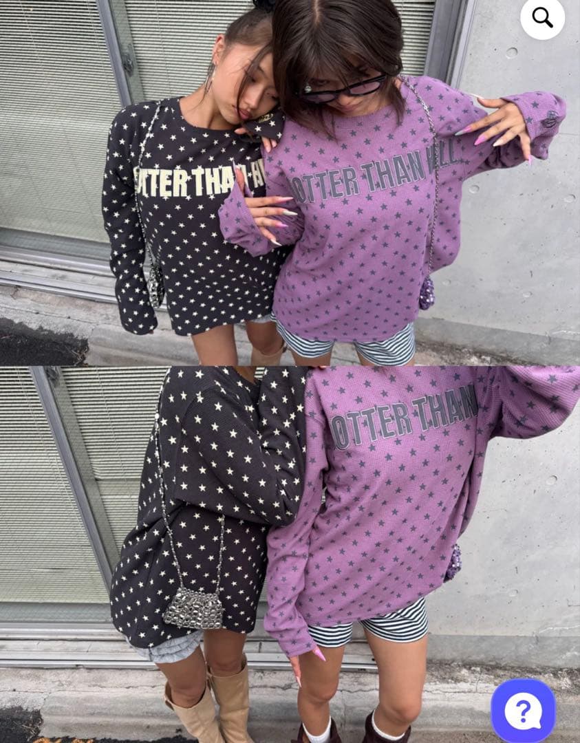 HOTTER THAN HELL 星柄ワッフル長袖Tシャツ - メルカリ