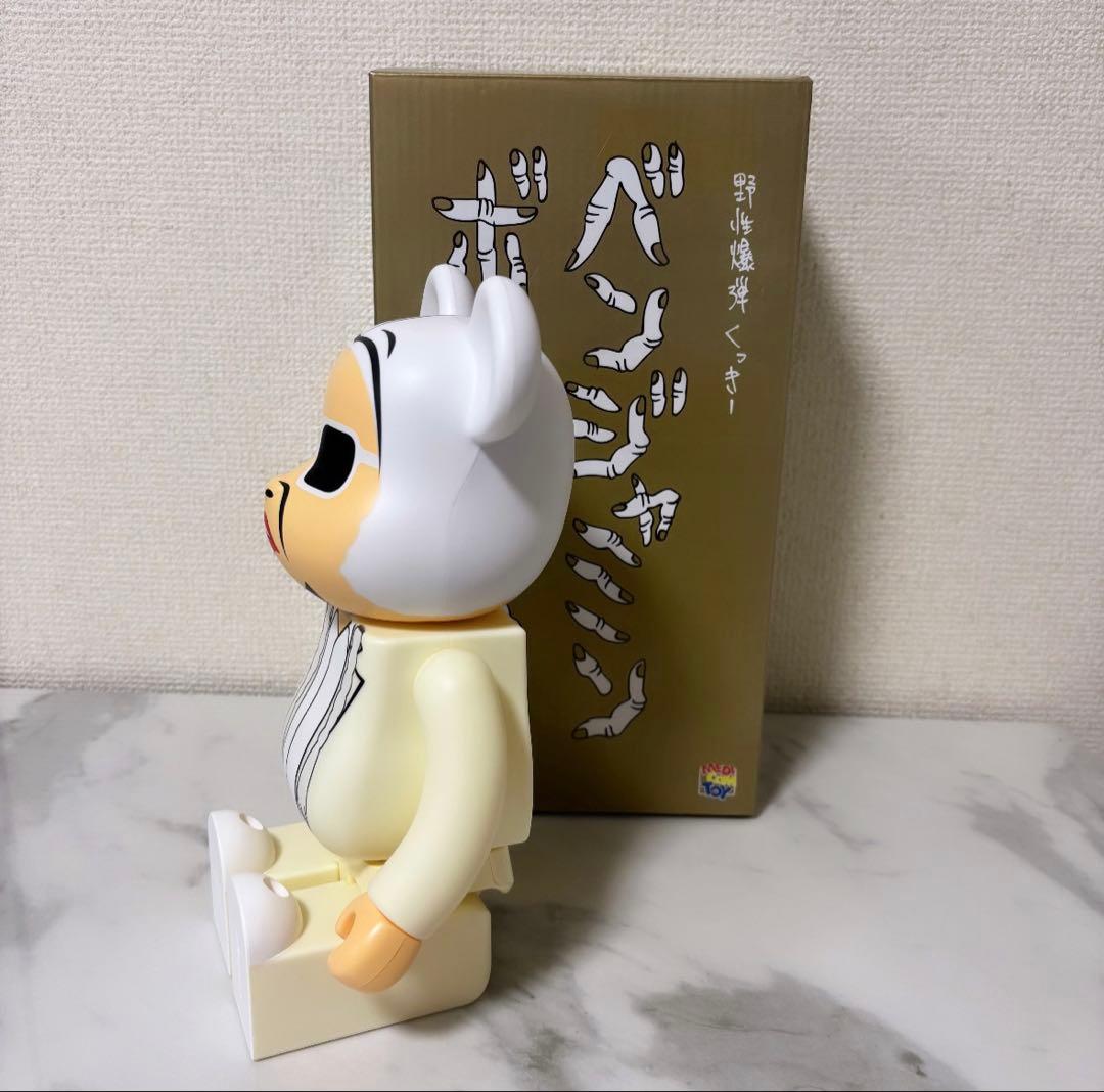 ベアブリック 野性爆弾 くっきー - メルカリ