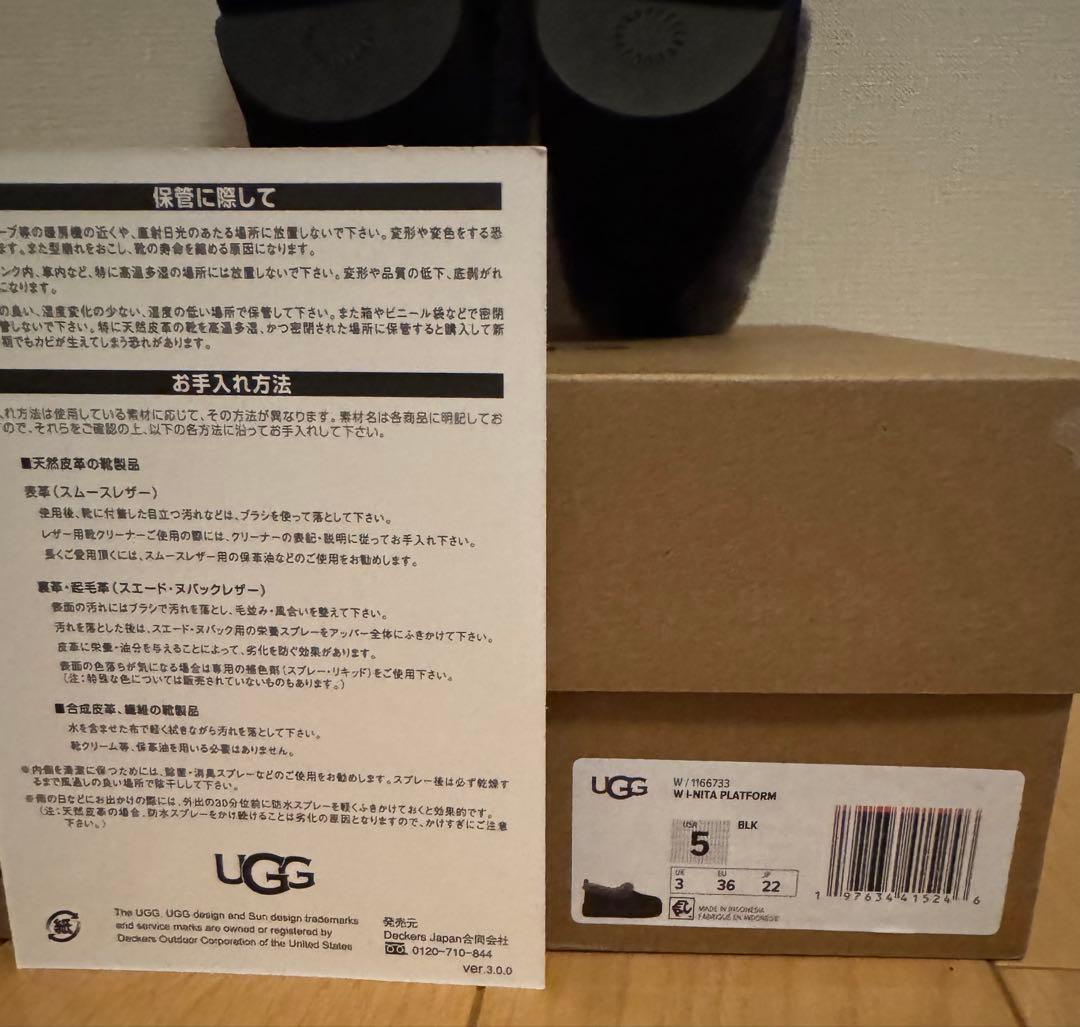 正規品 UGG I-NITA PLATFOME ブラック US65JP22cm - メルカリ