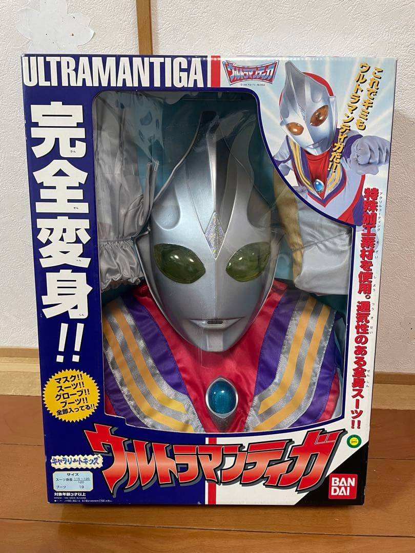 未開封　ウルトラマンティガ　キャラリートキッズ　なりきり　変身 未開封 ウルトラマンティガ キャラリートキッズ なりきり 変身 - メルカリ