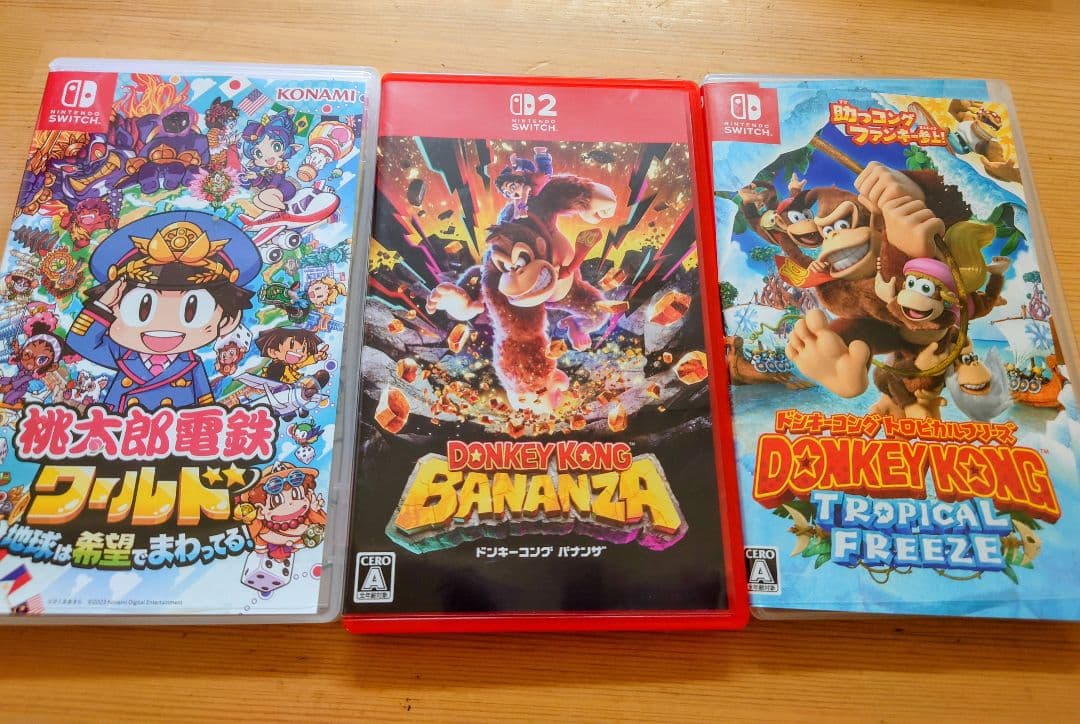 ドンキーコング バナンザ・トロピカル フリーズ・桃太郎電鉄ワールドの セット Amazonプライムデー】『ドンキーコング バナンザ』限定セット登場