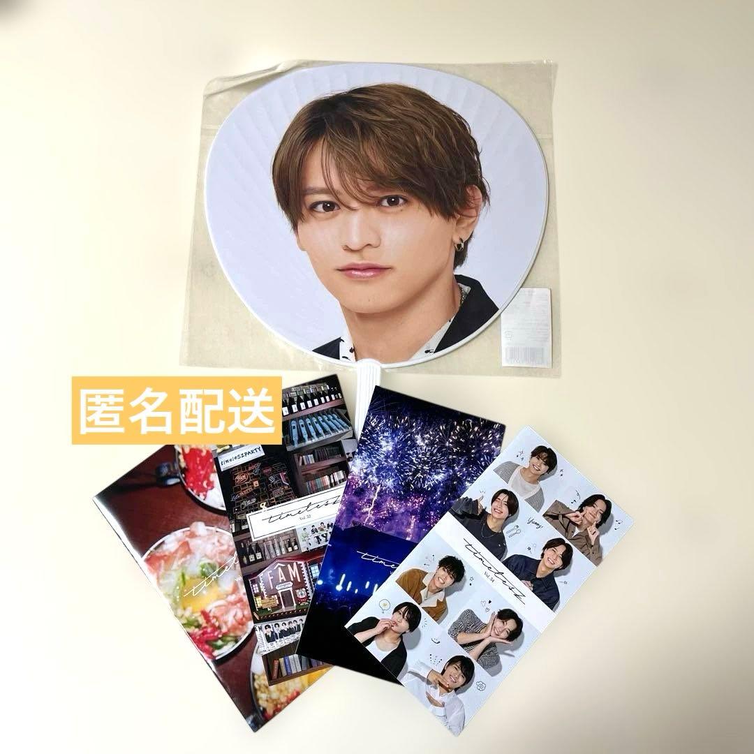 timelesz 猪俣周杜 うちわ - メルカリ