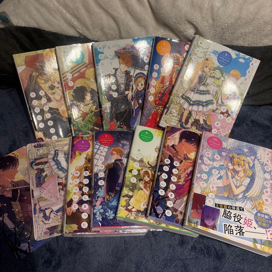 ゆ*き様 本日のみねさげ！送料無料！火の鳥 ブラック・ジャック 手塚