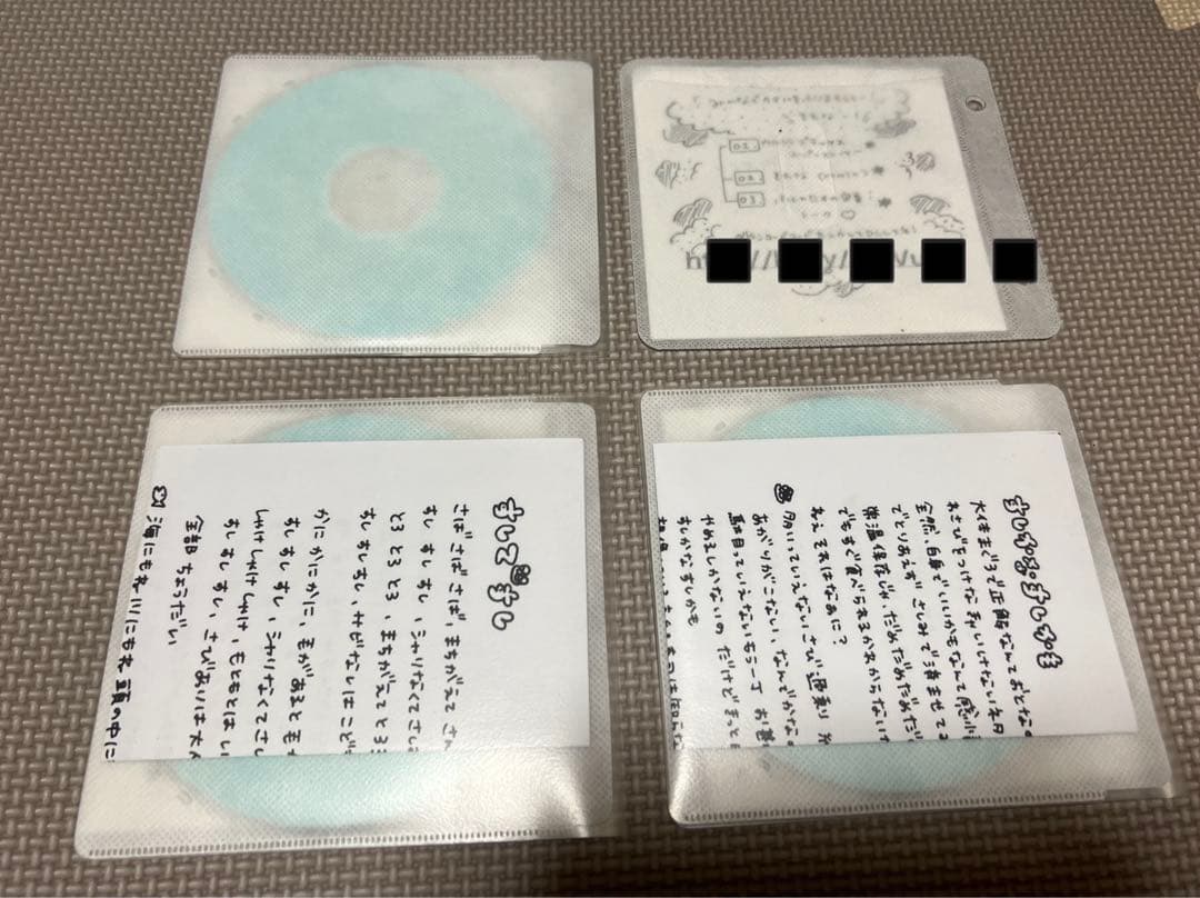 ふぇのたす デモCD デモ煮込み&すし2013(赤身、白身)3枚セット＋おまけ