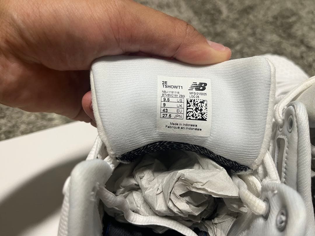 【美品】FuelCell Ohtani 1 Trainer 27.5cm