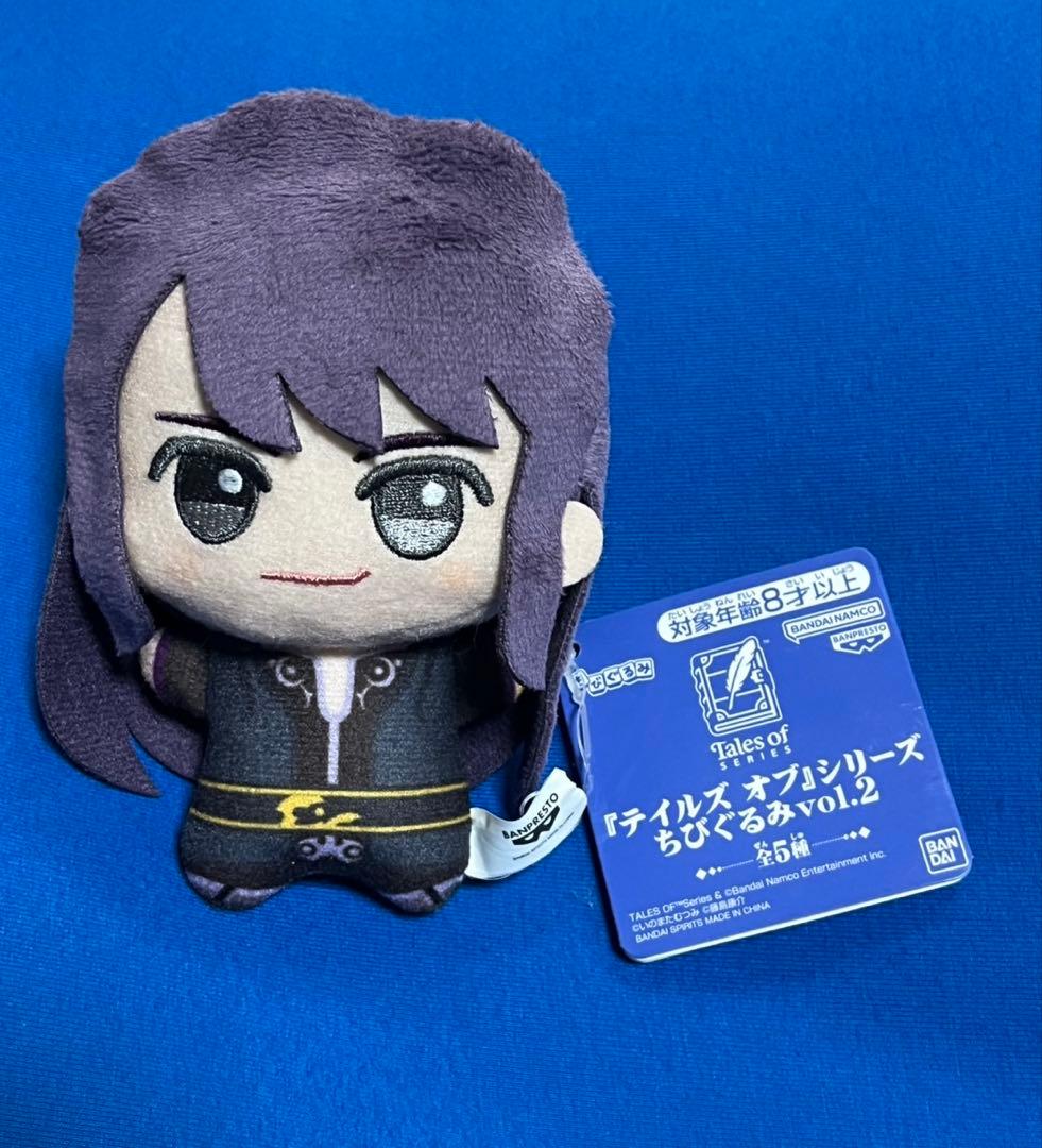 テイルズオブヴェスペリア ユーリ・ローウェル ちびぐるみ - メルカリ