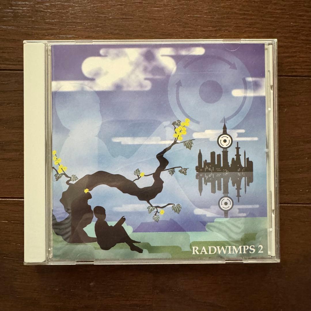 RADWIMPS セカンドアルバム RADWIMPS2 発展途上 - メルカリ