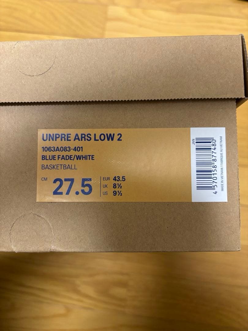 ASICS UNPHASE AIRS LOW 2 河村勇輝モデル　27.5cm