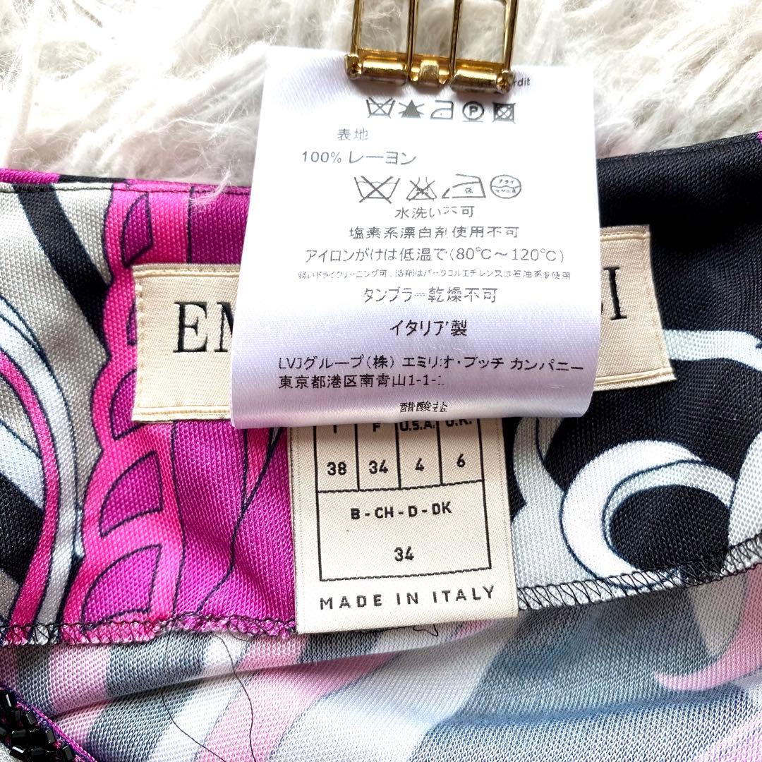 美品✨エミリオプッチ ワンピース ビジュー プッチ柄 ピンク Vネック