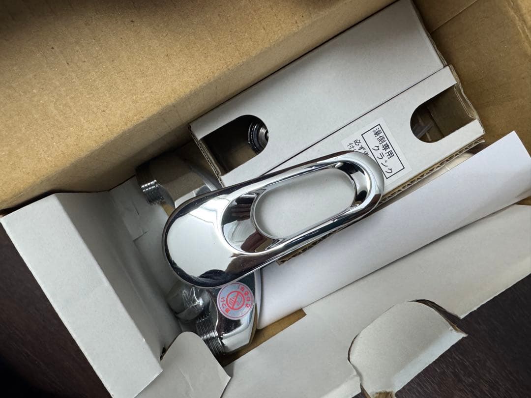 taiwan CD+DVD⭐トレカ付き ヒムチャン⭐B.A.P ONE SHOT taiwan CD+DVD