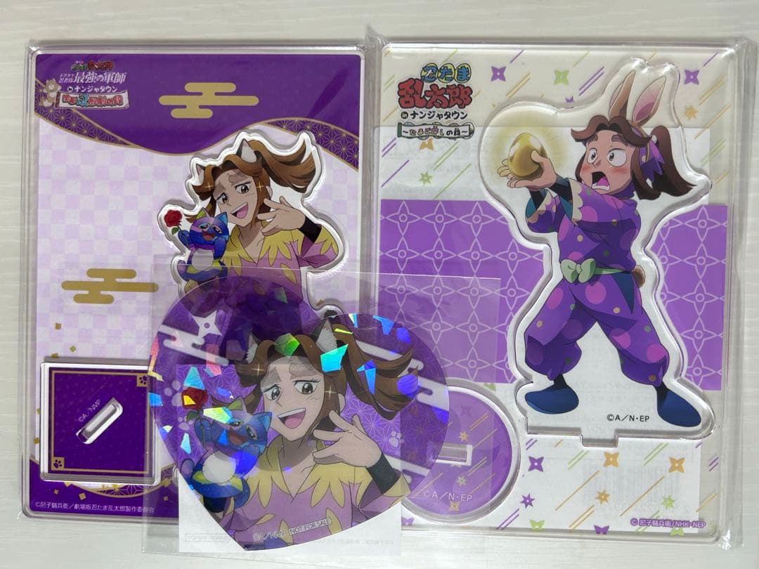 期間限定【未開封】ツインエンジェルポケパチスペシャルセット（葵