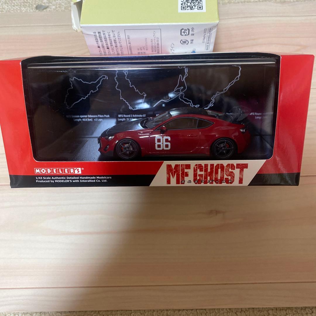MODELERS MF GHOST 86 1/43スケールシーサイドダブルレーン 片桐 夏向 ZN6 TOYOTA86 第14巻 シーサイドダブルレーン仕様 - AOSHIMA