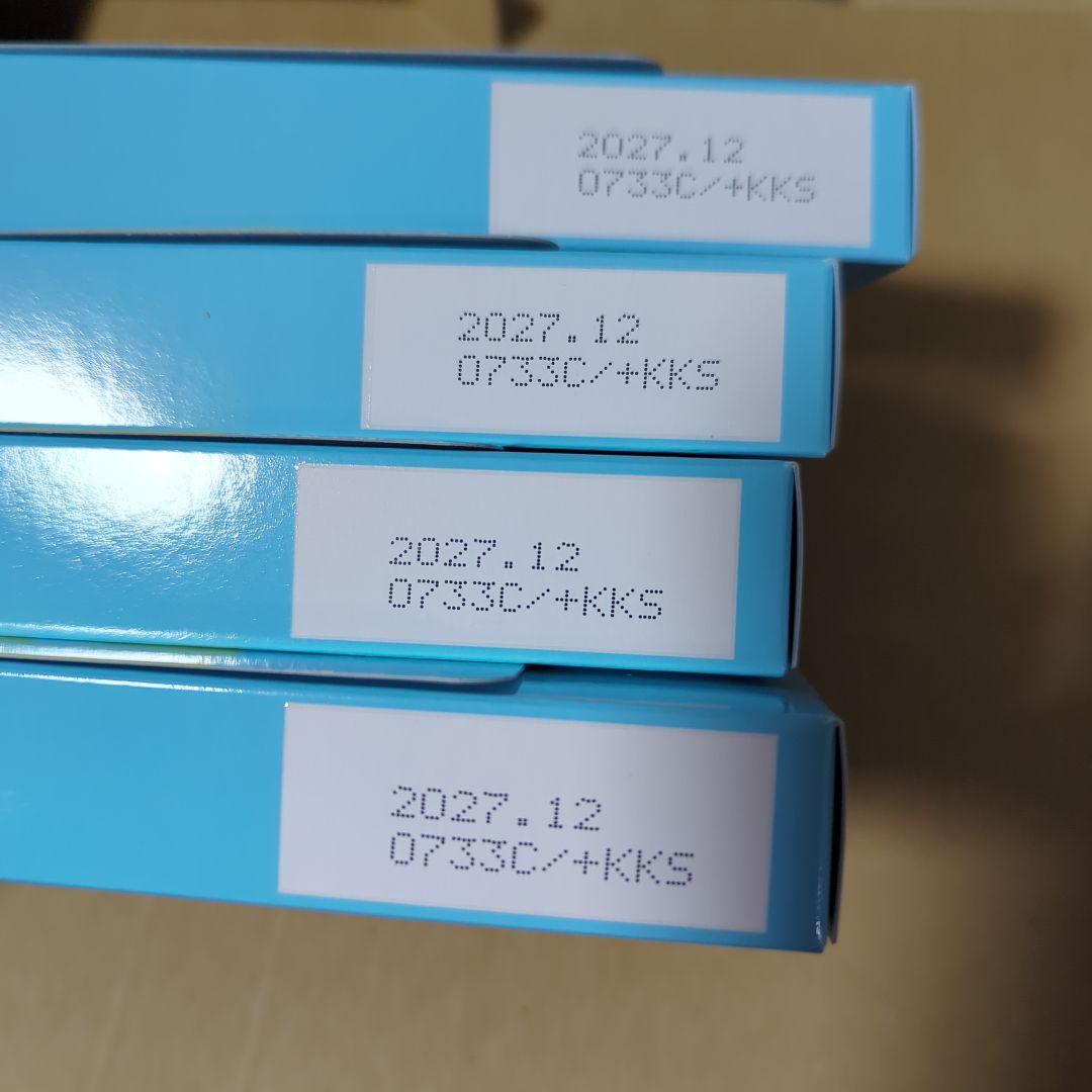 M.C.Butter ダイエットサプリ 4個入り