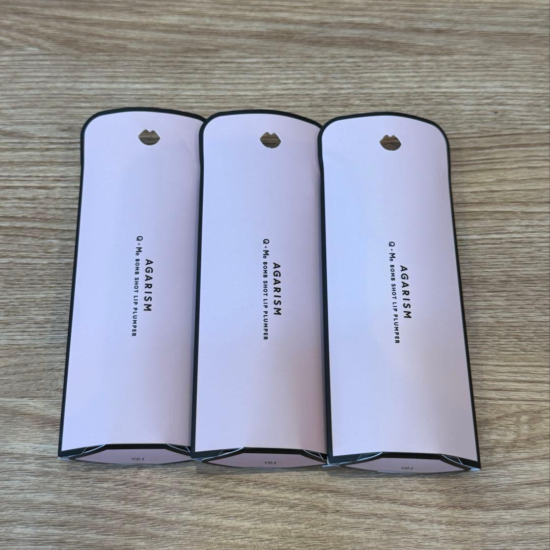 AGARISM キューミーボムショットリッププランパー　リップグロス akaran公式オンラインストア