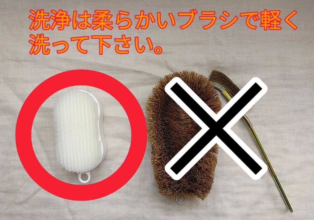 超希少!!高線量!!カムイ薬石(97)お風呂用