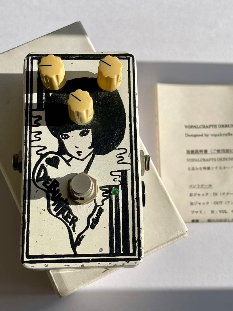 ギター VOPALCRAFTS DEBUNKER Vopalcrafts Debunker再入荷！！ - ナインボルトワールドレポート