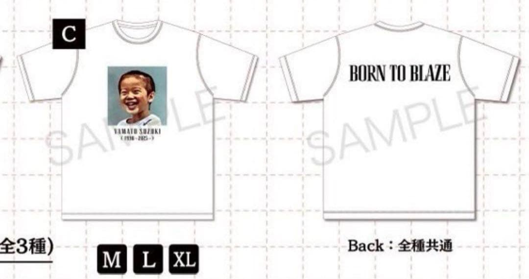 フ*ト様 命の燃やし方展限定グッズ YAMATOメモリアルバンドTシャツ