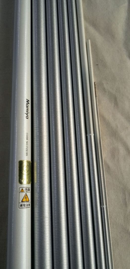 マミヤ-OP プロマインド・ニンフシューター　52SHアラミカ　美品