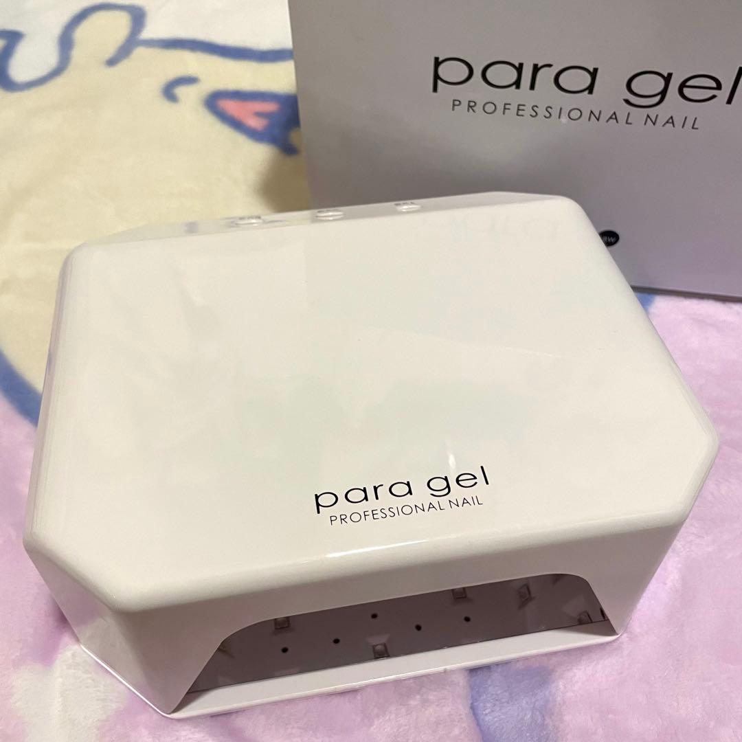 パラジェル パラライトv LED paragel ネイルライト コード式 18w LED Para Light 18W – Para Gel
