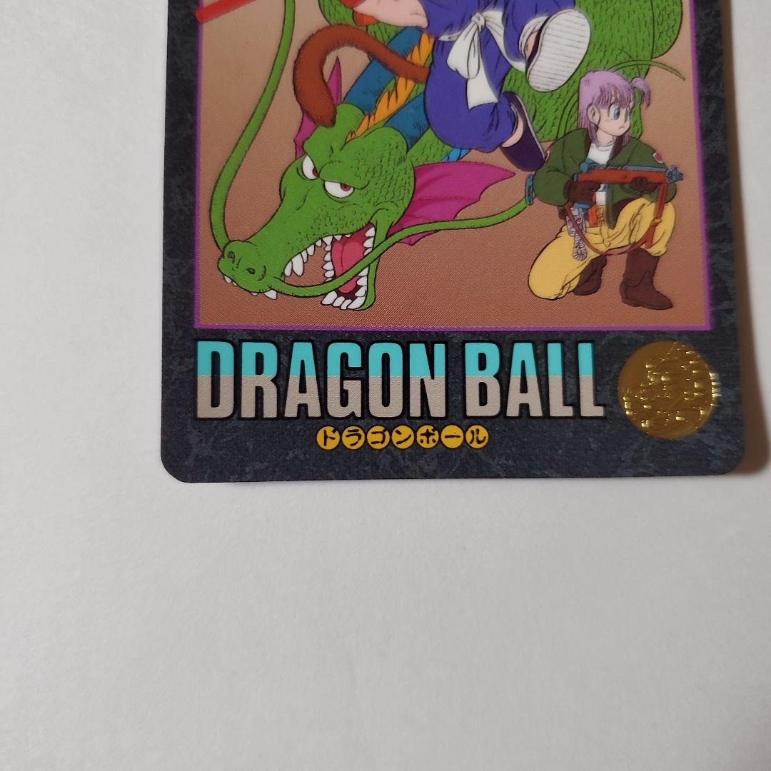 ドラゴンボールカード 1992年製 - メルカリ