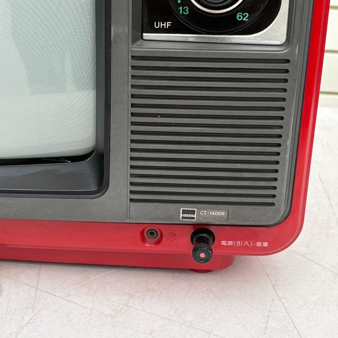 1978年製□昭和レトロ□SHARP ブラウン管テレビ CT-1405R 赤色 - メルカリ