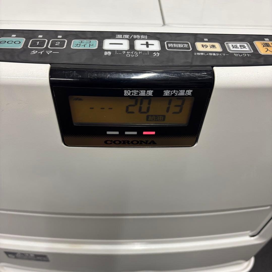32 コロナ　石油ストーブ　ファンヒーター　FH-VX5715BY　7.2L