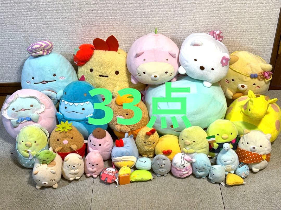 BABYLOVEYS 抱きつきマスコット BabySAVELY