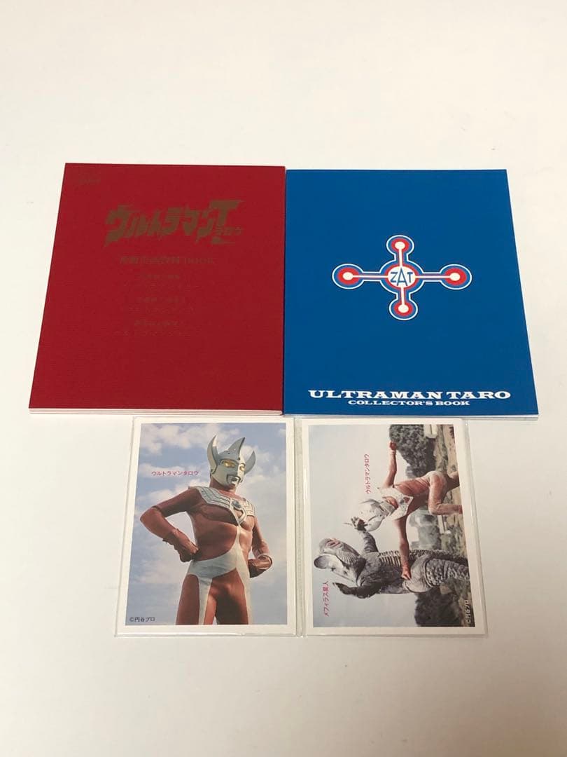DVD ウルトラマンタロウ コンプリートDVD BOX - メルカリ