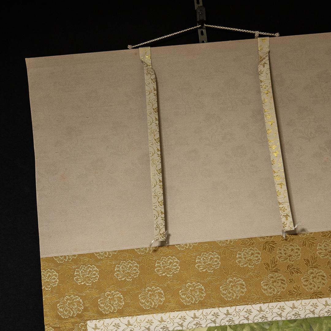 掛軸-795 米重忠夫 猛虎 共箱 二重箱