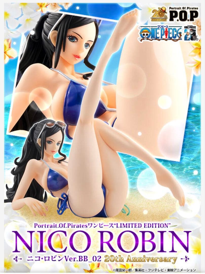 ニコ・ロビンVer.BB_02 20th Anniversary 新品未開封 - メルカリ