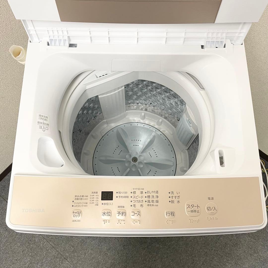 【良品】TOSHIBA 2025年製 全自動洗濯機 4.5kg ホワイト F