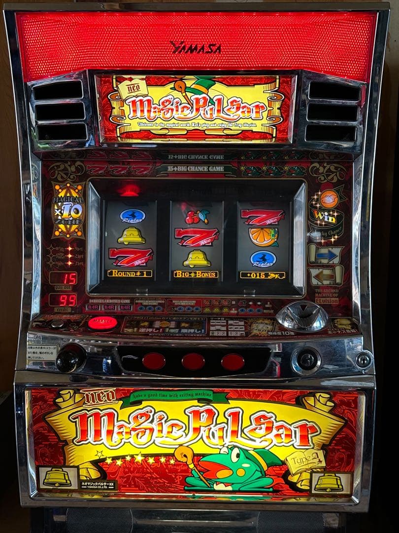 パチスロ実機 ネオマジックパルサーXX - メルカリ