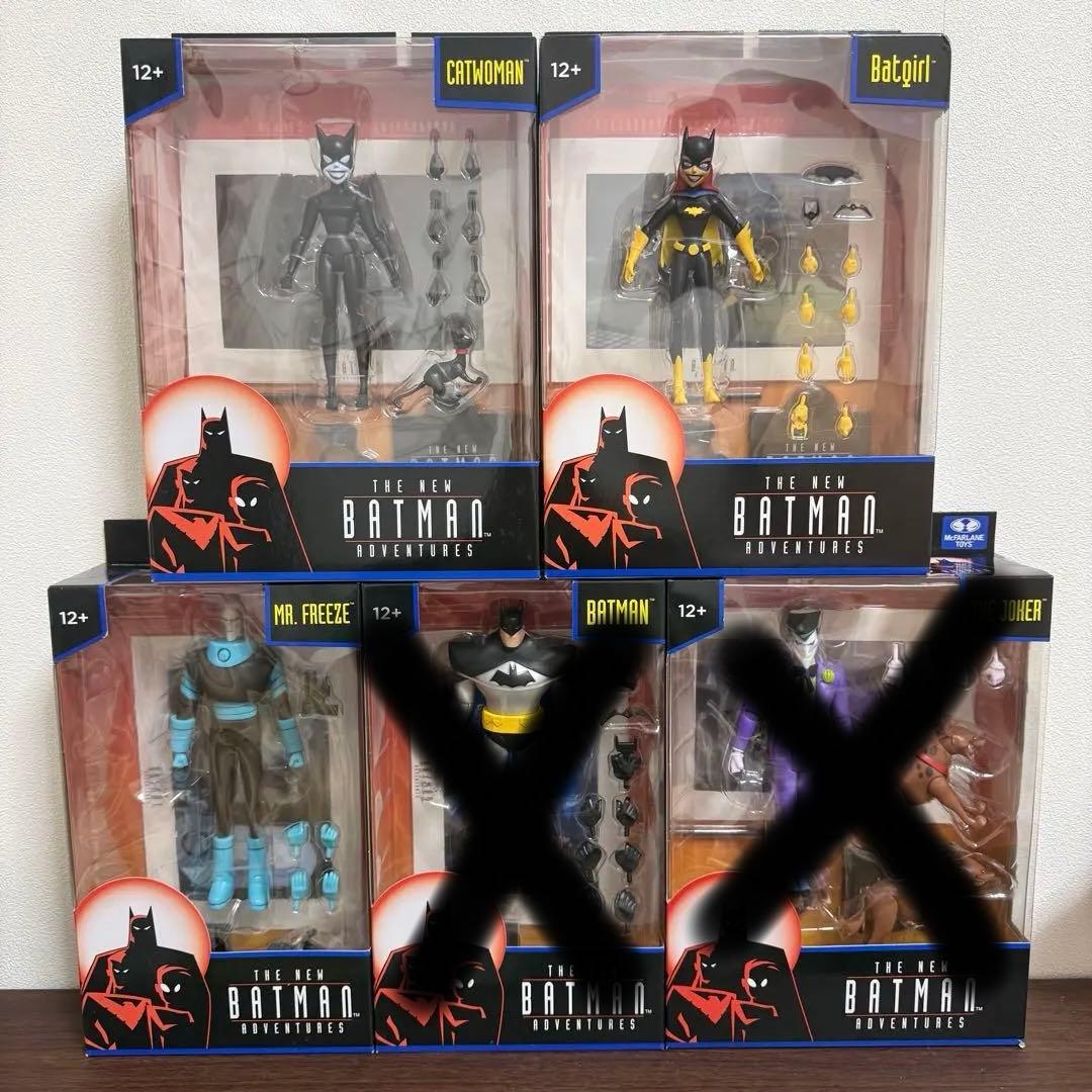 マクファーレントイズ　DCダイレクト　バットマン　アニメイテッド　3セット マクファーレントイズ DCダイレクト バットマン アニメイテッド 3