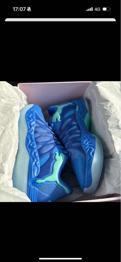 HALI 1 プーマ　コービー　レブロン　ジョーダン最終値下げ 2024年 2/12 発売】ナイキ エア ジョーダン 1 エレメント ゴアテックス