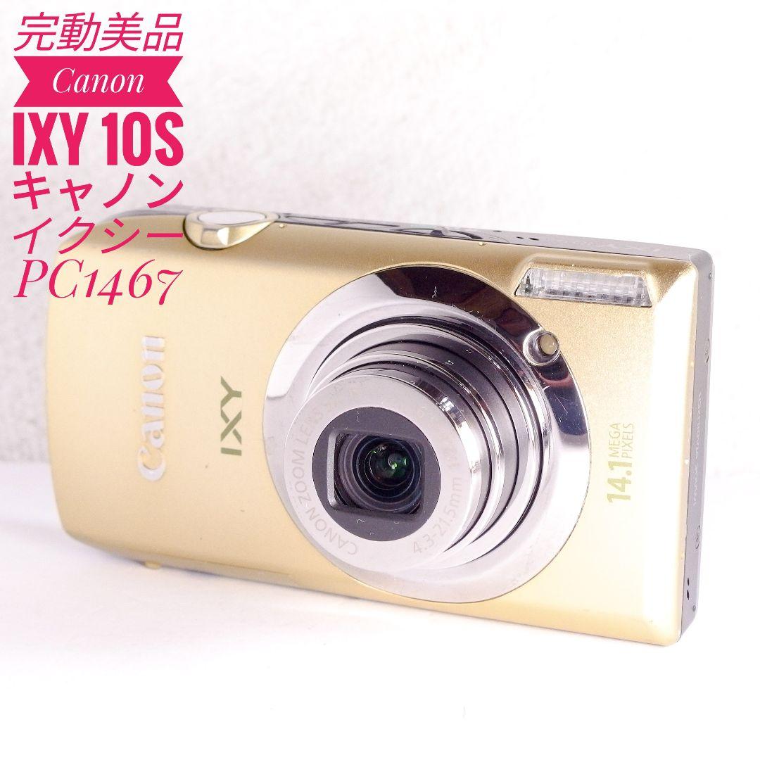 完動美品 Canon IXY 10S PC1467 キヤノン 純正バッテリー Amazon | Li-ion Celeb CANON対応 NB-4L IXY 410F IXY 400F IXY 210F